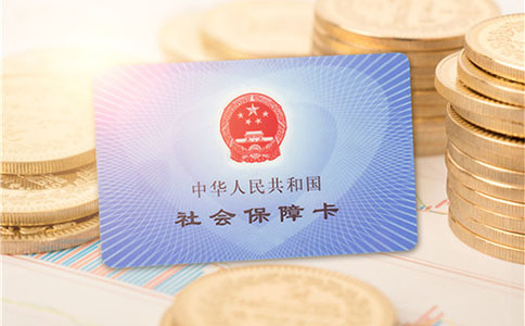 鄭州個(gè)體戶(hù)社保開(kāi)戶(hù)流程