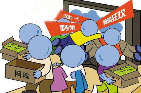 商標(biāo)侵權(quán)判斷標(biāo)準