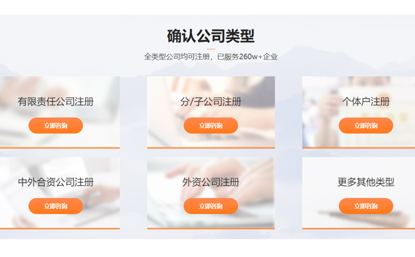 鄭州自貿(mào)區(qū)公司注冊政策
