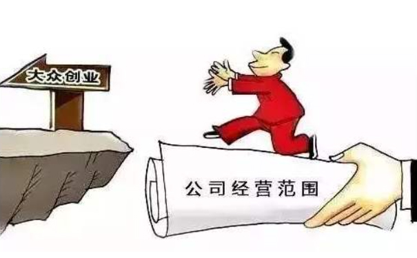 鄭州注冊建材商貿(mào)有限公司，可選建材種類