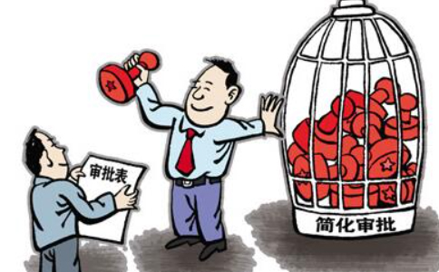金水區(qū)民辦非怎么辦理？鄭州民辦非企業(yè)單位成立流程