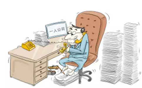 鄭州市東區(qū)注冊商貿(mào)公司需要幾個(gè)人？鄭州商貿(mào)公司都交什么稅