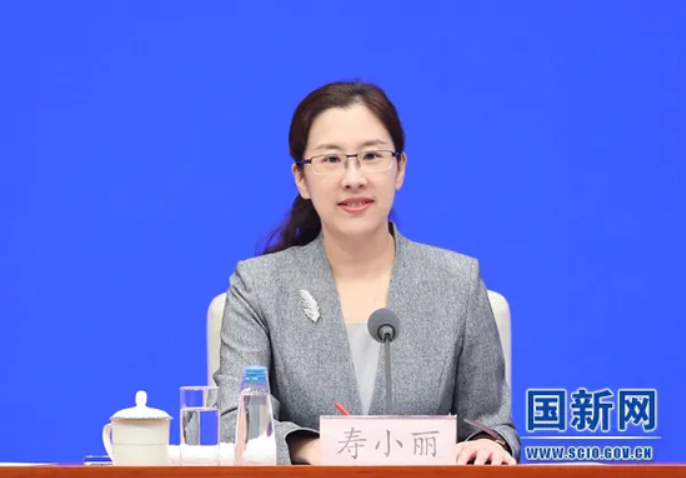 國新辦舉行制造業(yè)中小微企業(yè)緩稅政策國務院政策例行吹風會