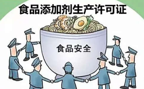 河南省食品加工小作坊備案證申請(qǐng)條件