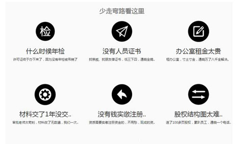 云計算服務(wù)牌照申請難嗎？