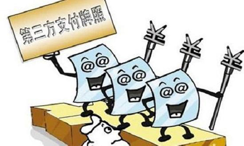 EDI許可證有全國的嗎？互聯(lián)網(wǎng)金融公司該如何申請EDI資質(zhì)牌照？