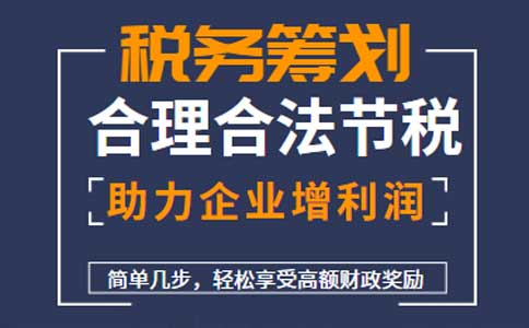 海南個(gè)體戶核定征收怎么核定個(gè)人所得稅？